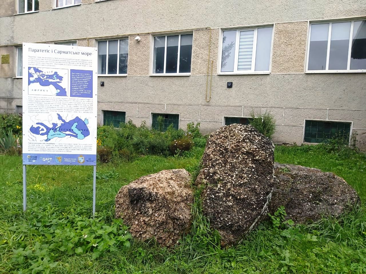 photo 2025 10 06 06 51 27