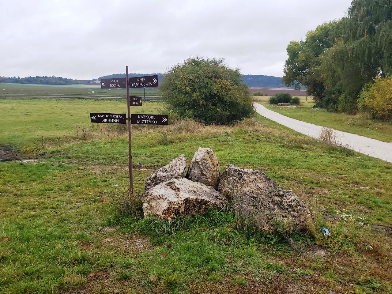 photo 2025 10 06 06 52 49