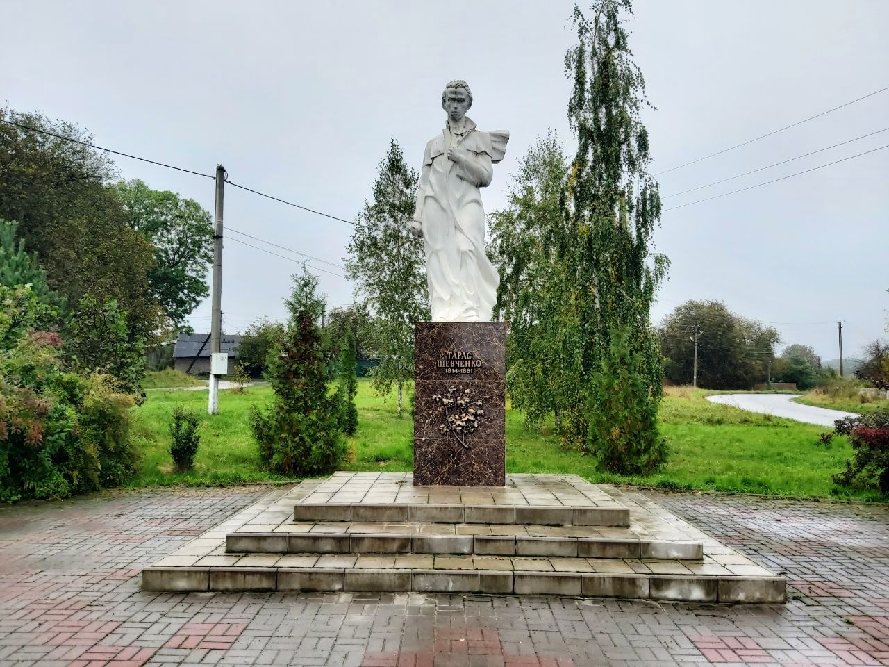 photo 2025 10 09 15 49 44 3