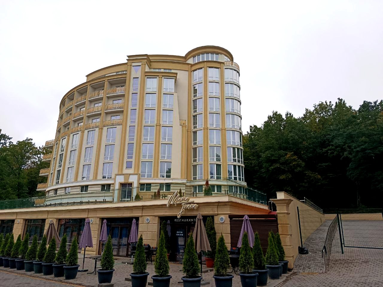 photo 2025 10 08 14 31 14