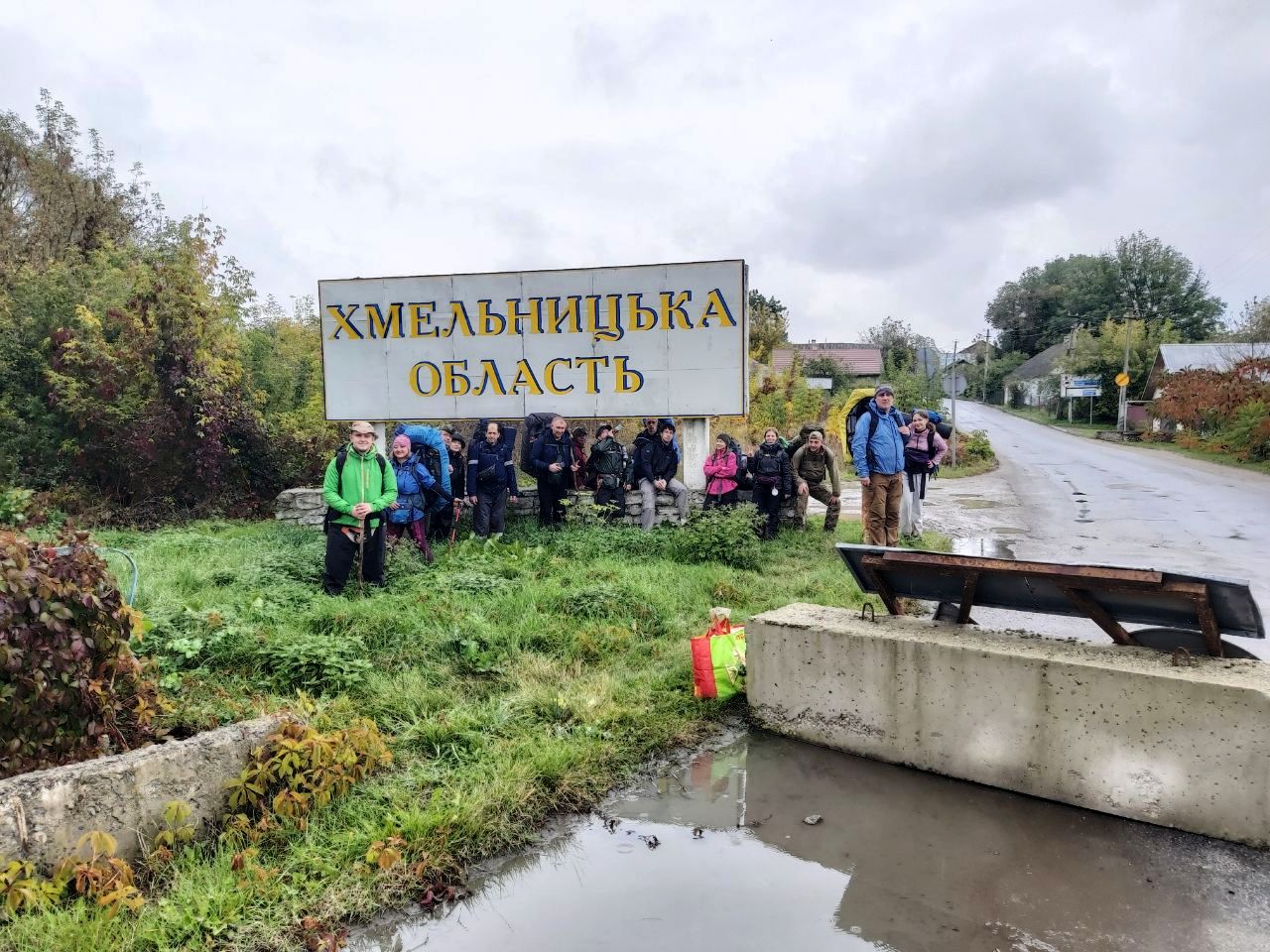 photo 2025 10 07 20 23 30