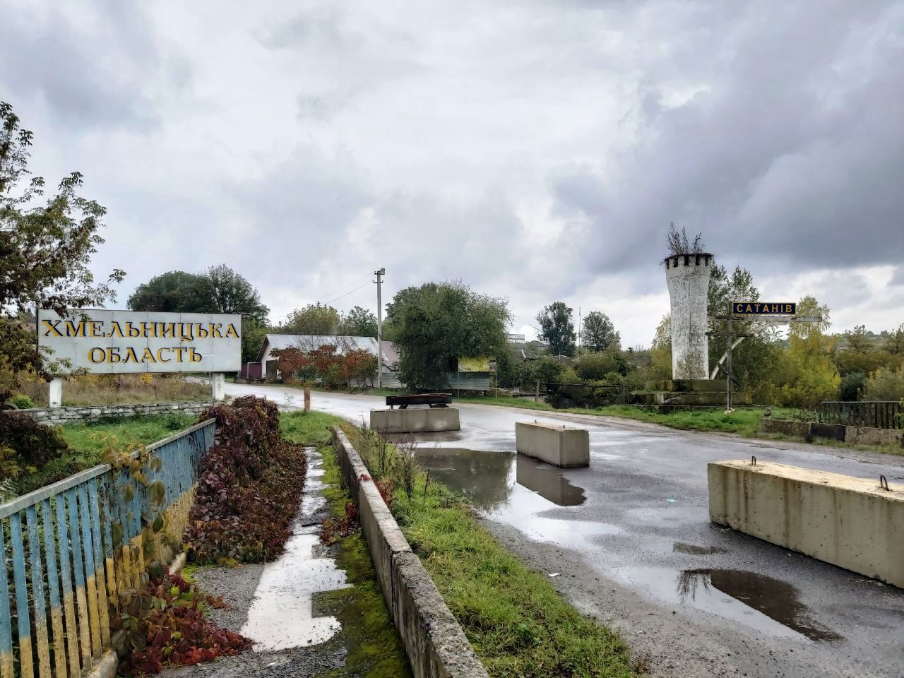 photo 2025 10 07 20 23 34