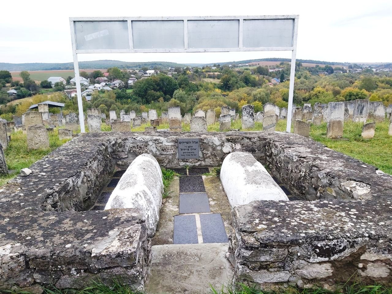 photo 2025 10 07 20 25 46