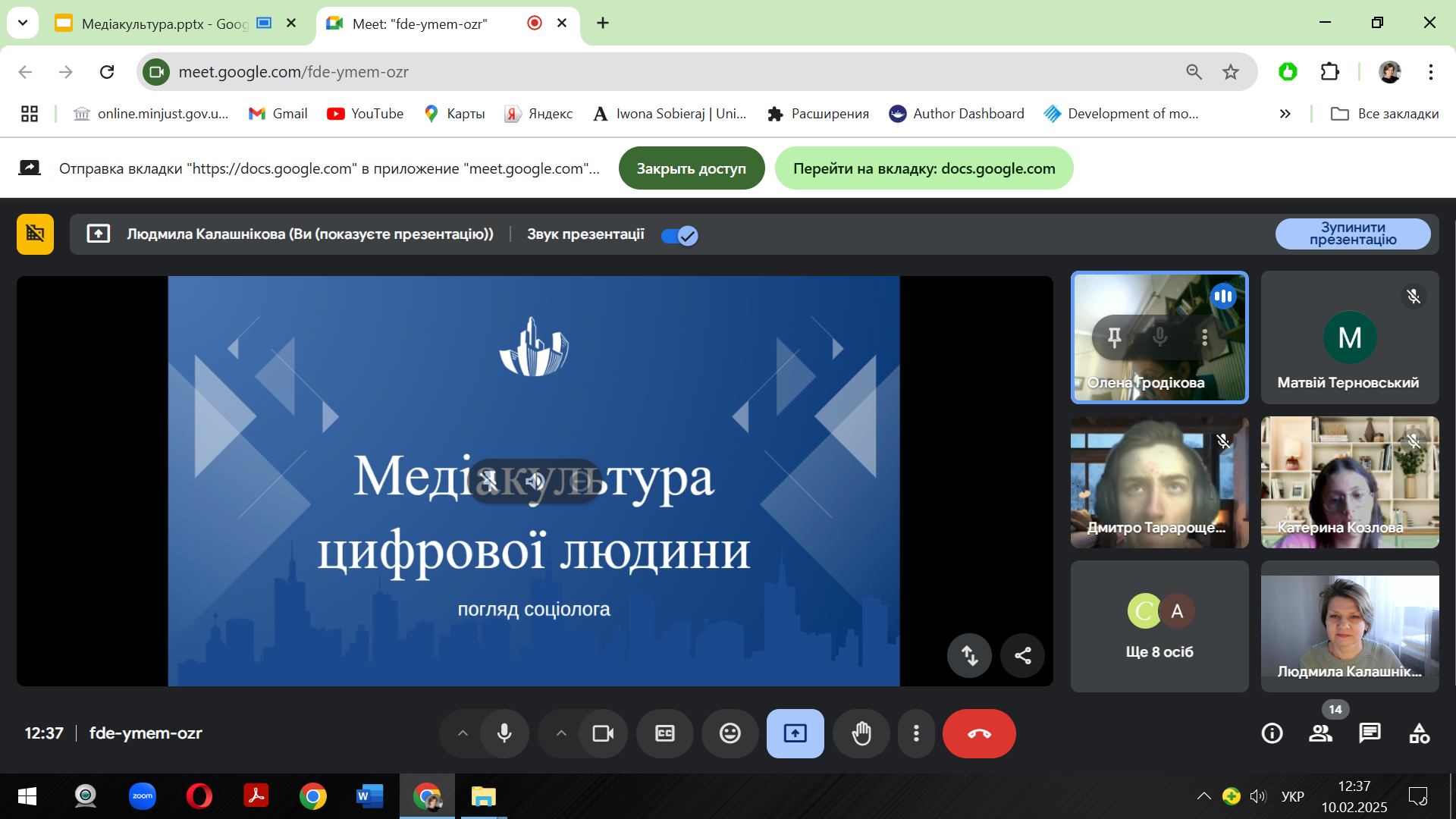 кл71 кмр 1