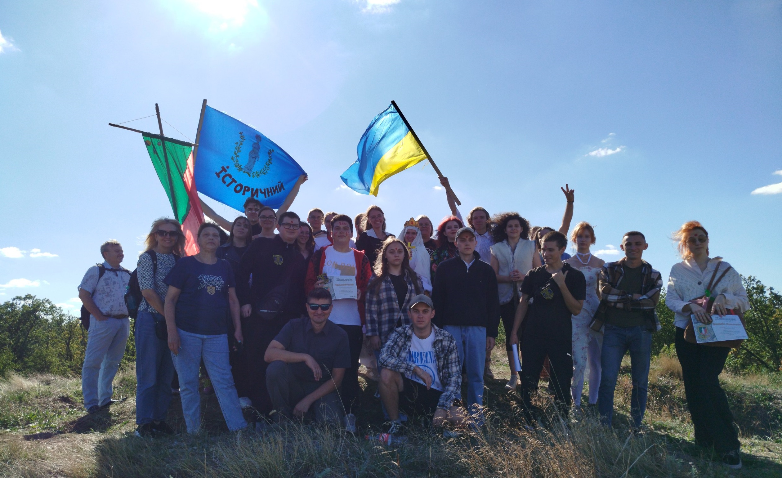 photo 2025 09 21 16 09 57 2