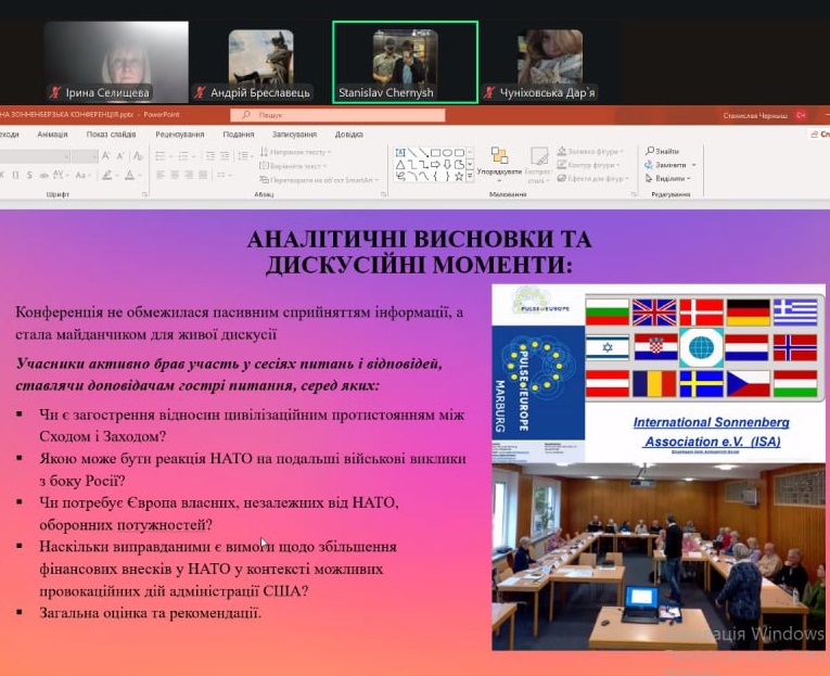 photo 2025 11 06 20 24 19