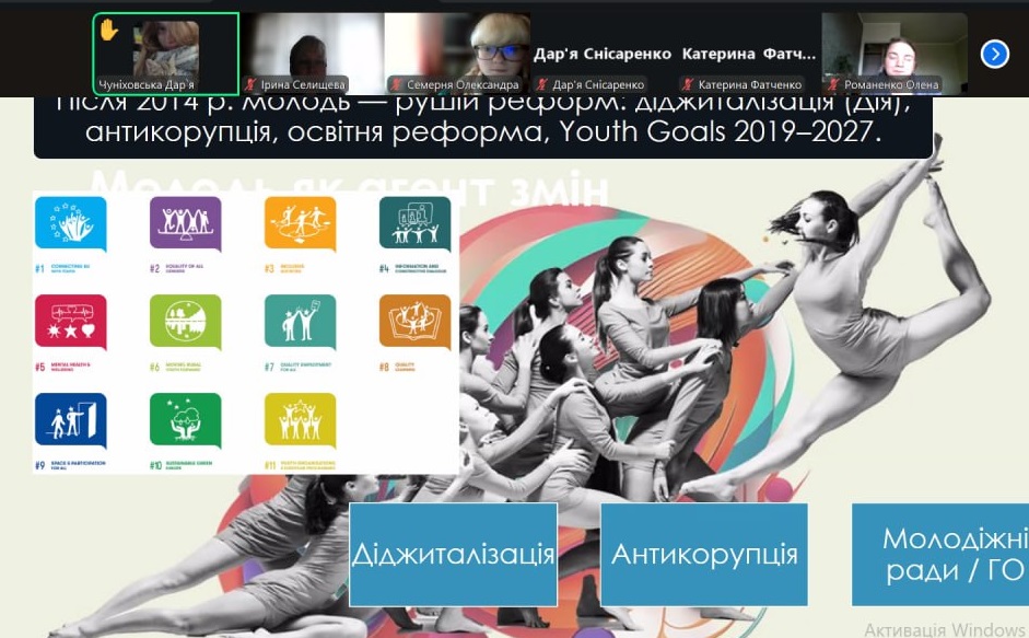 photo 2025 11 21 14 02 29 2