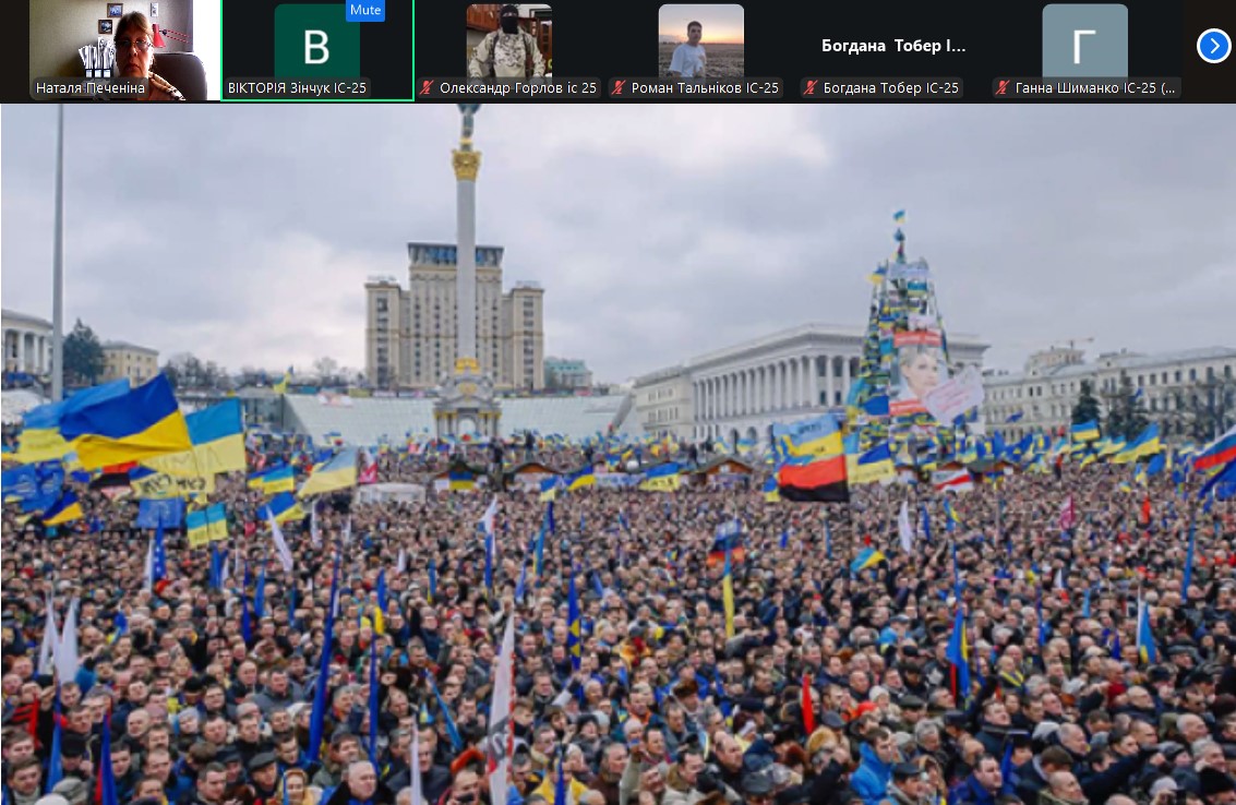 Знімок екрана 2025 11 21 101534