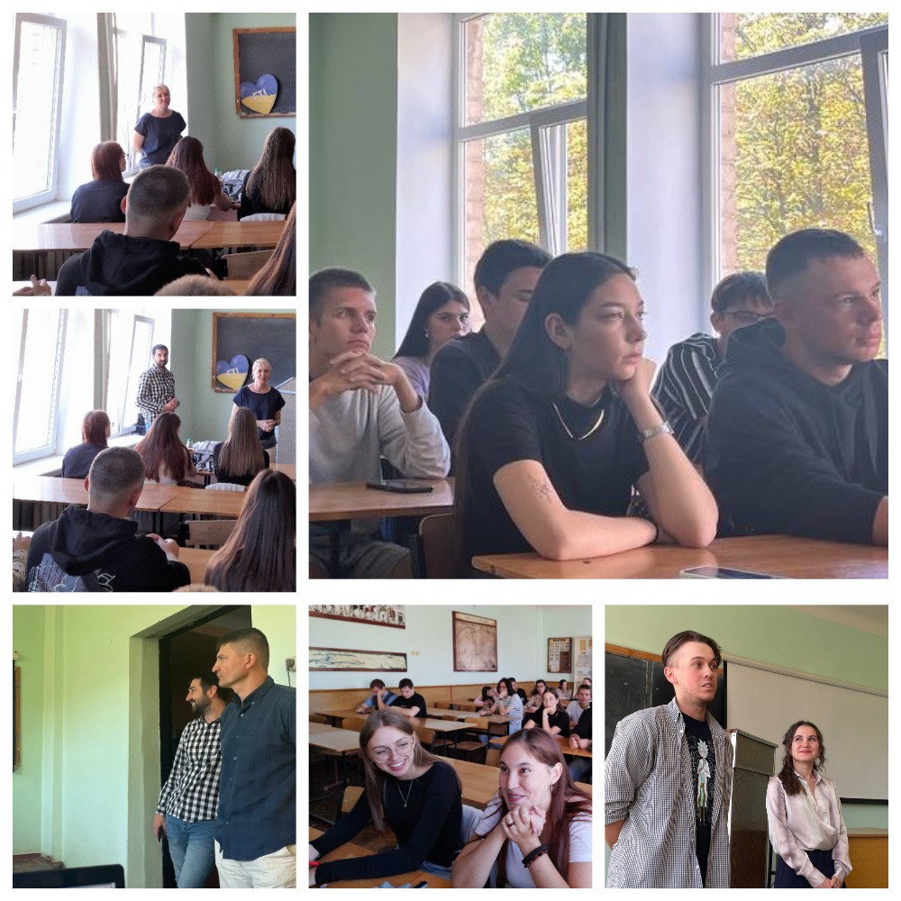 звітна археол