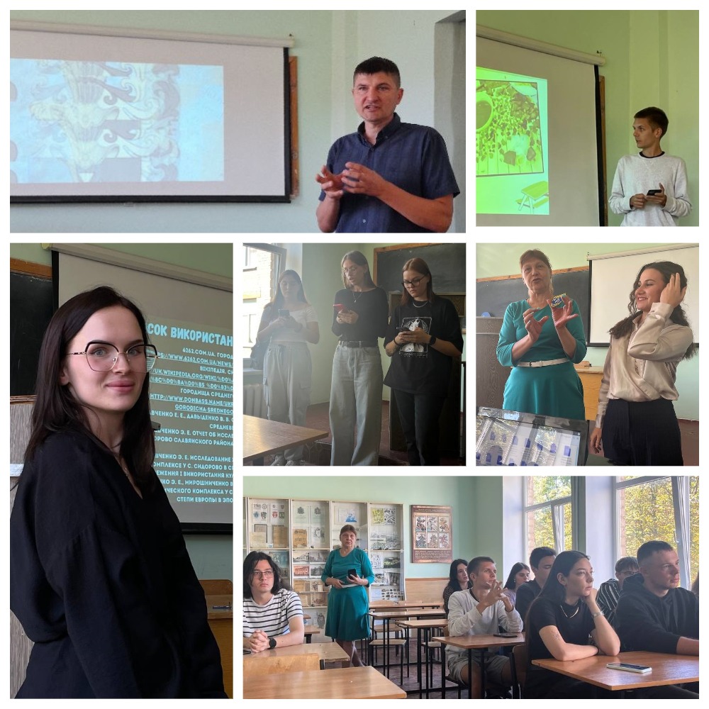 звітна археолг2s