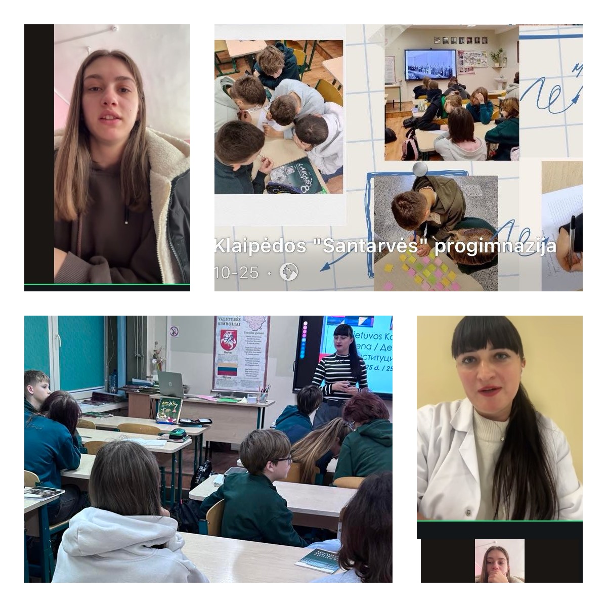 звітна маг2