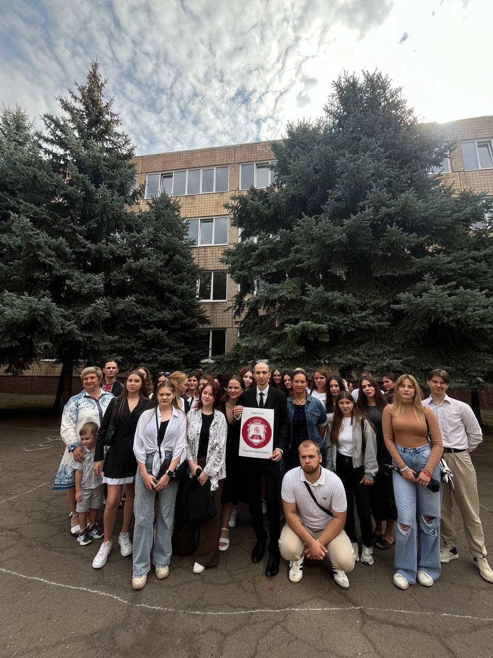 Перше вересня 5