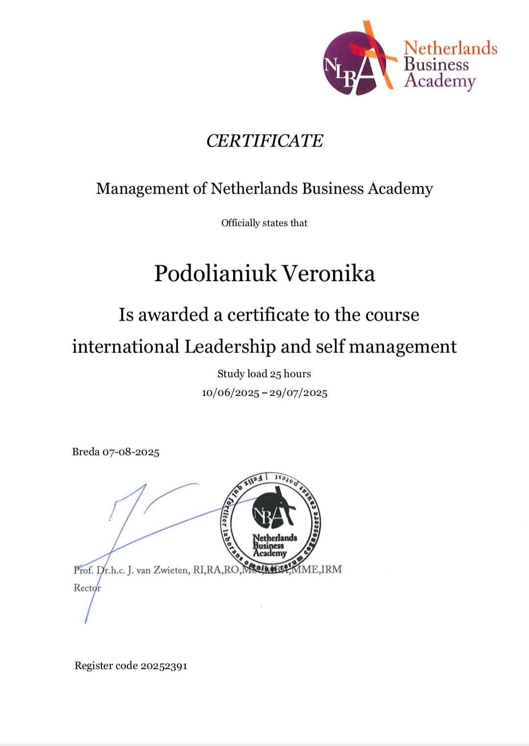 Сертифікат Пололянюк