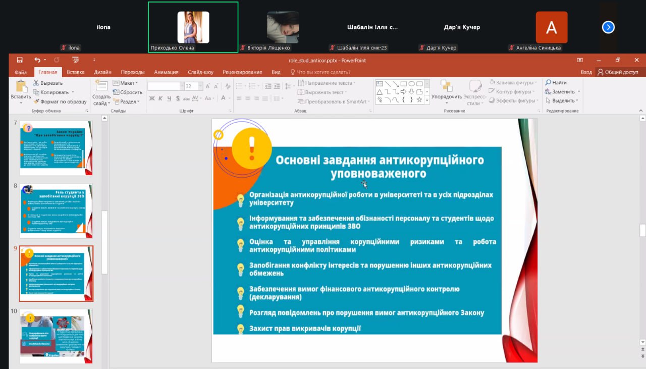 0 02 05 55c365c53e334b2cf248e2d24014df32d721c986071bf06124de20b80f52e755 f336207b8b239d55