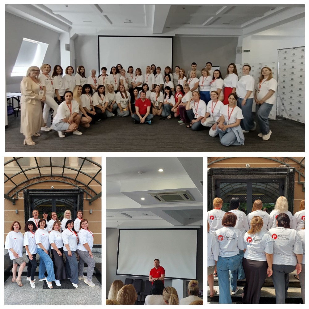 СПСР ретрит проєкт 1 2025