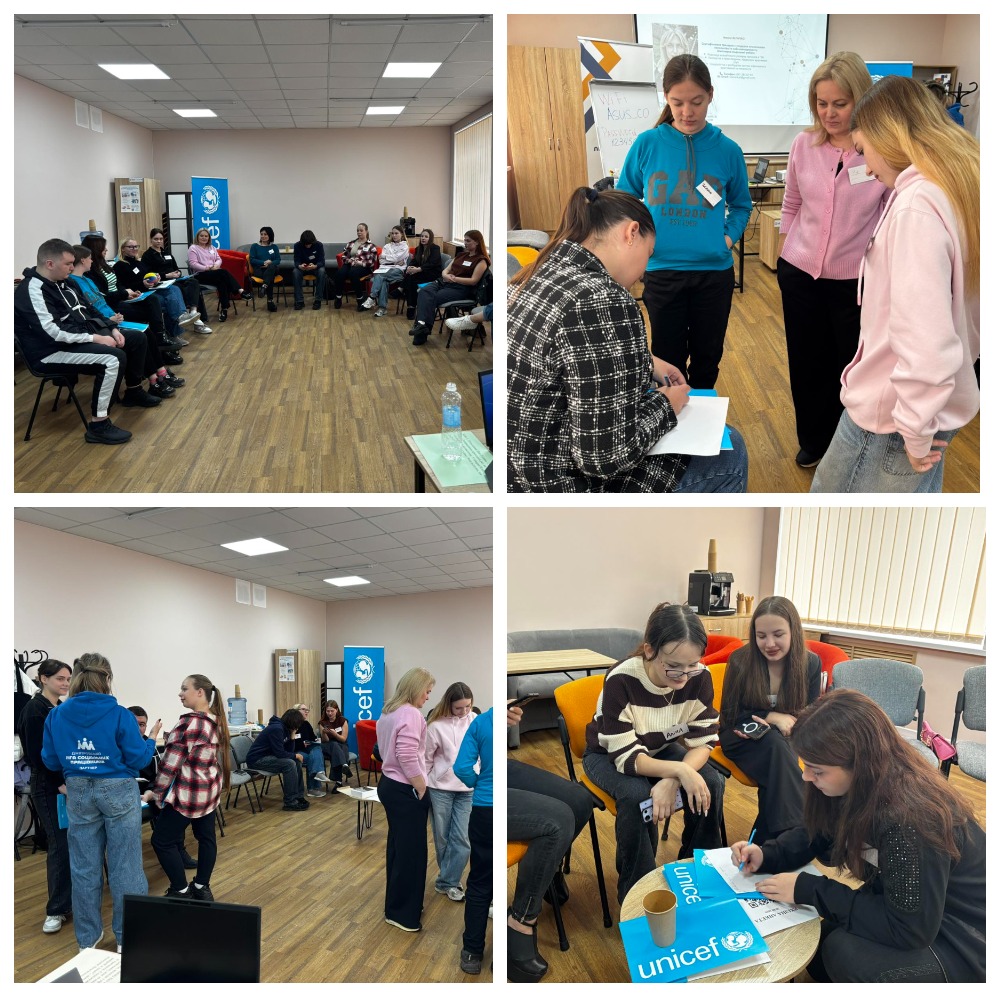 ССР тренінг 30.09.25