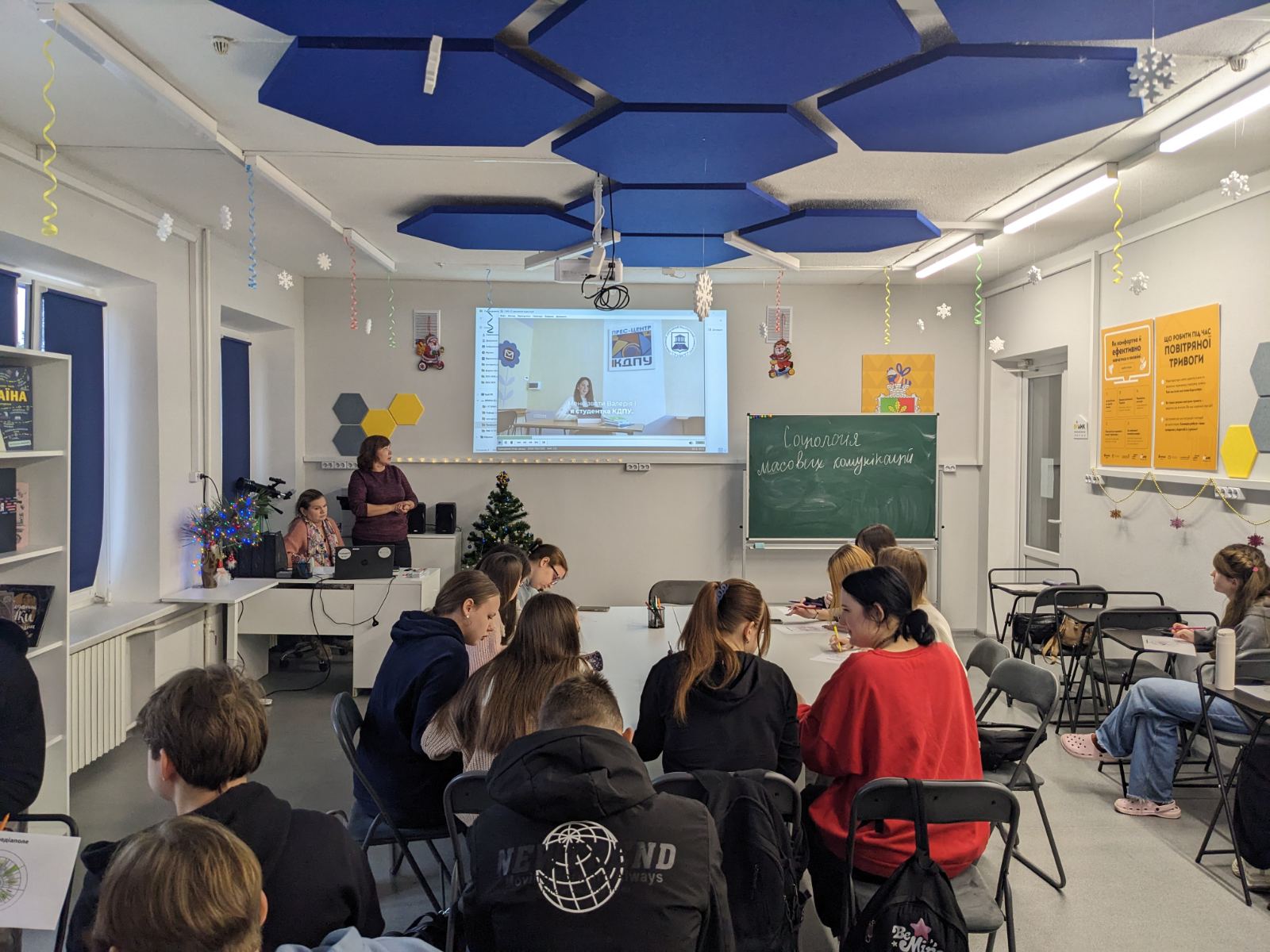 зображення viber 2025 12 11 11 14 01 566