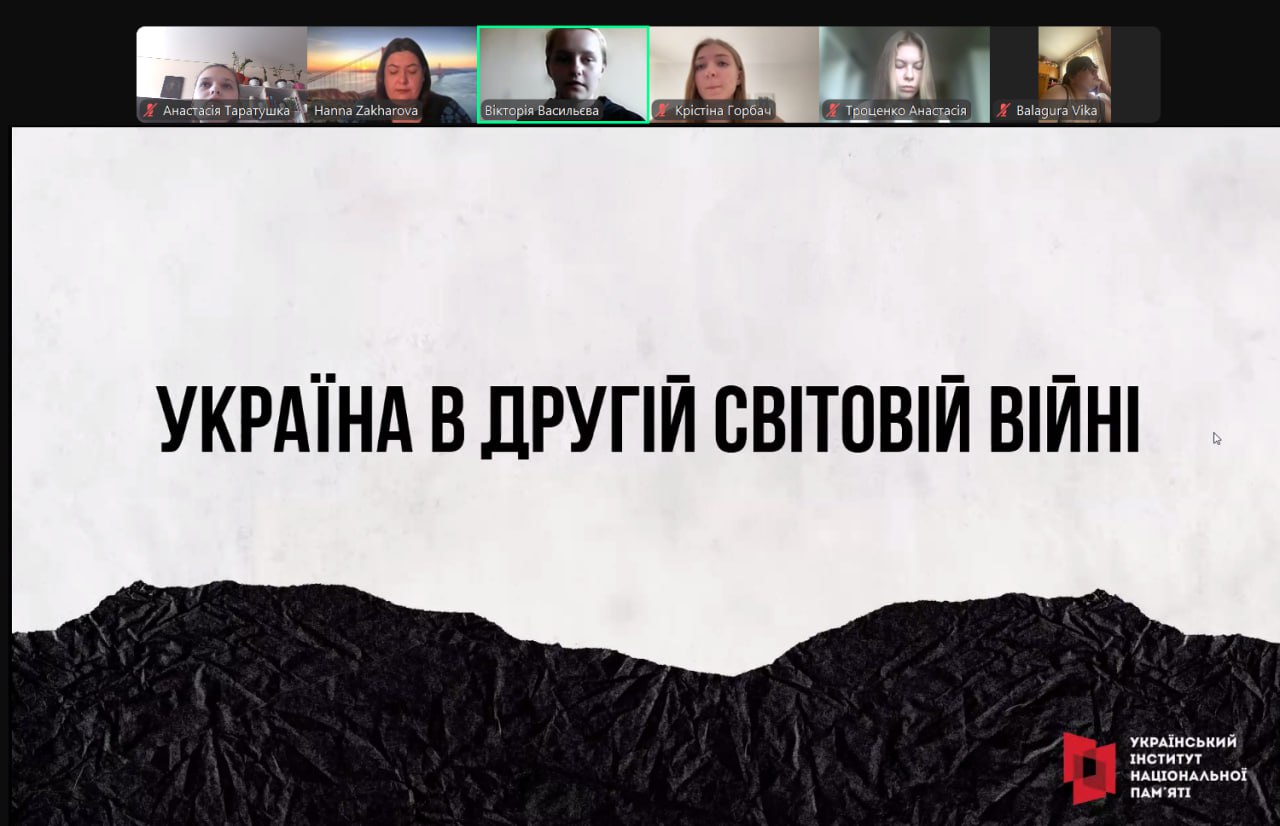 изображение viber 2025 05 08 13 11 28 118