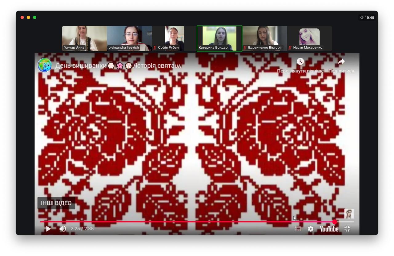 зображення viber 2025 05 15 11 34 11 502