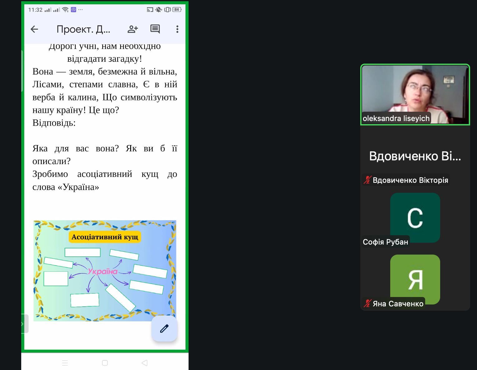 изображение viber 2025 09 17 11 32 34 661