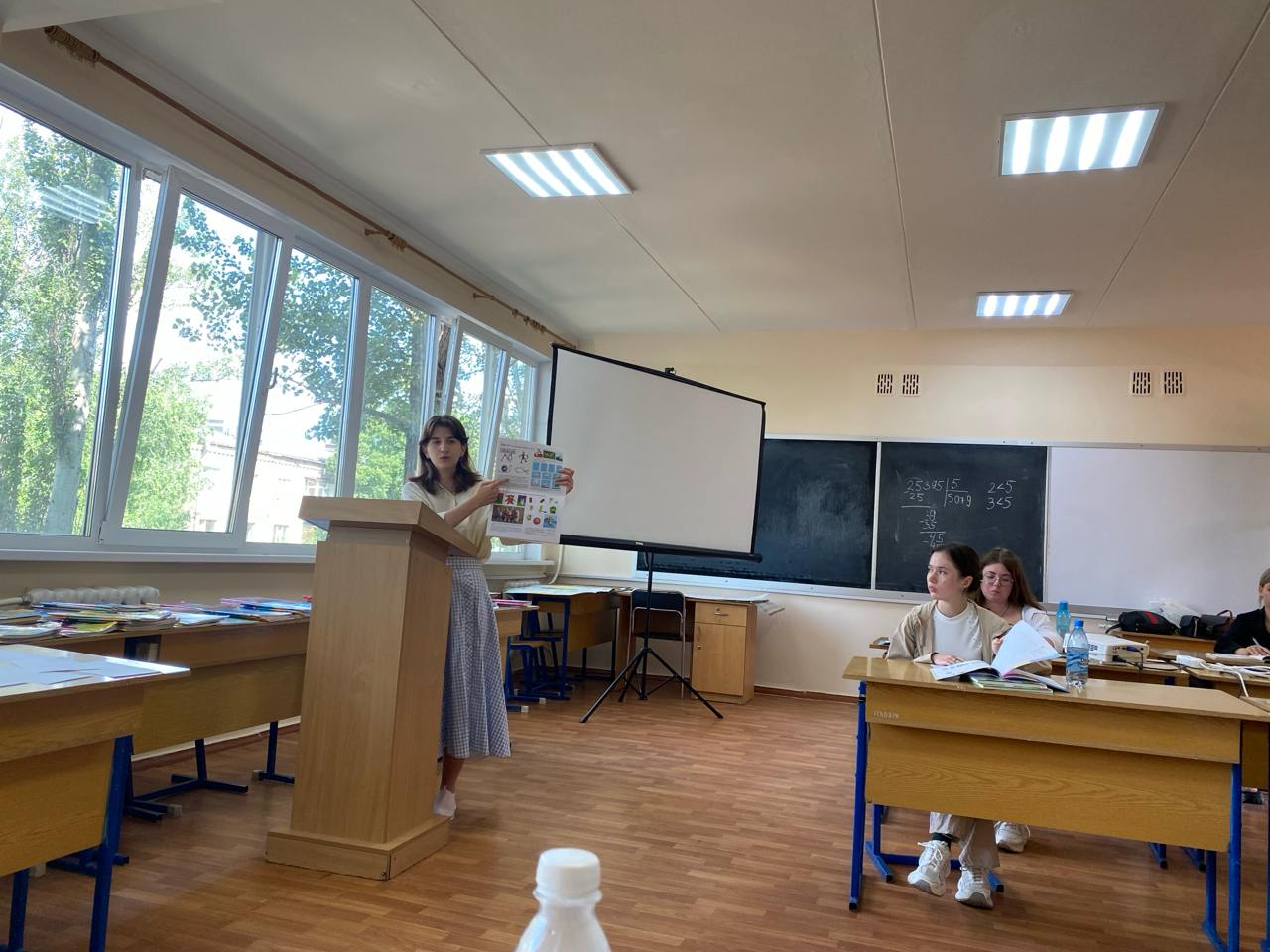 photo 2025 06 24 19 10 14