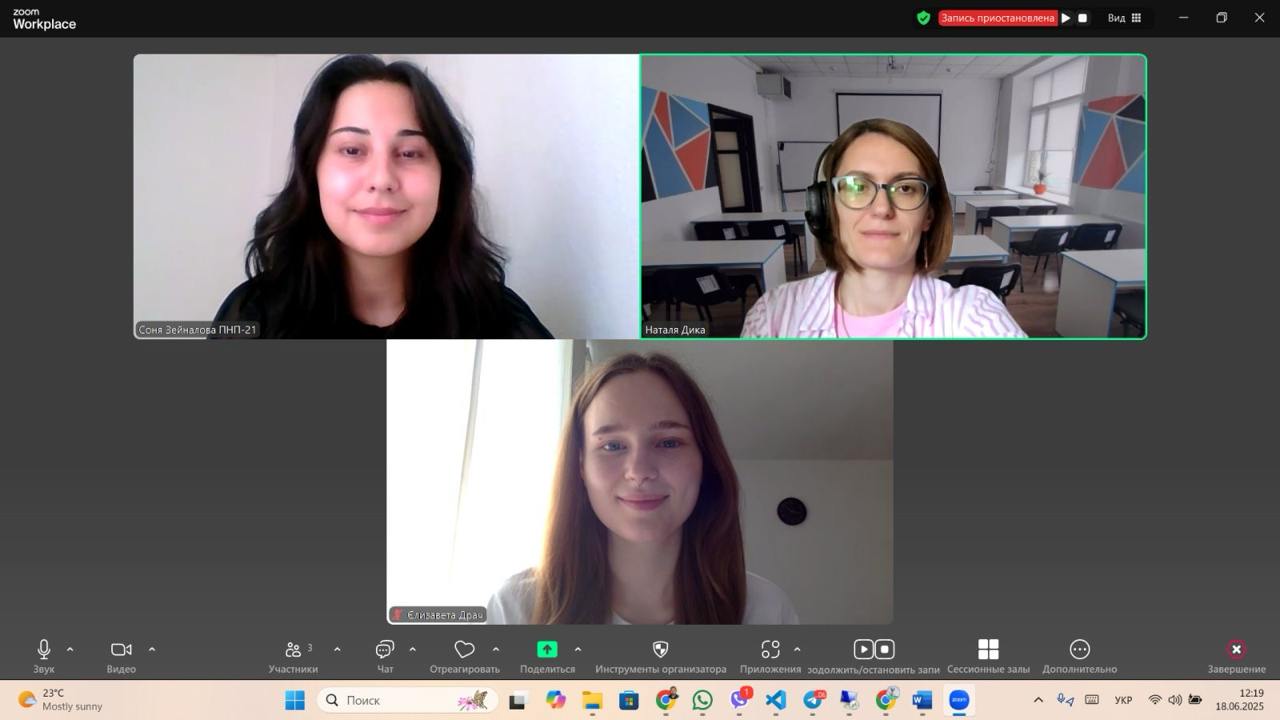 photo 2025 06 24 19 10 15