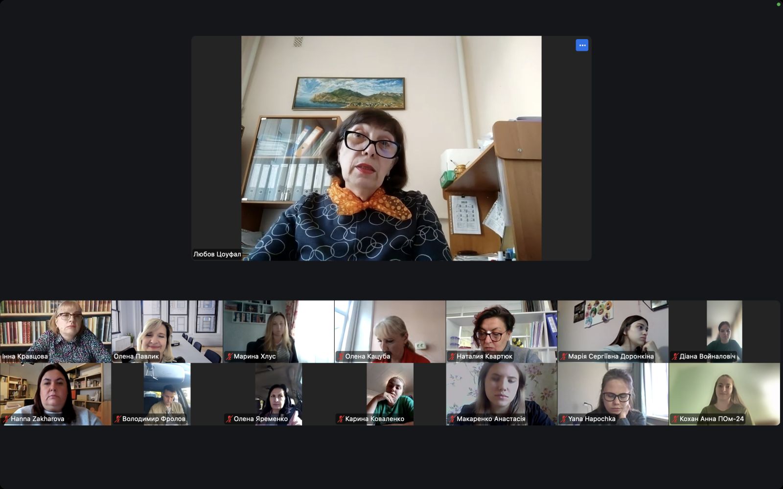 зображення viber 2025 09 26 16 20 58 071