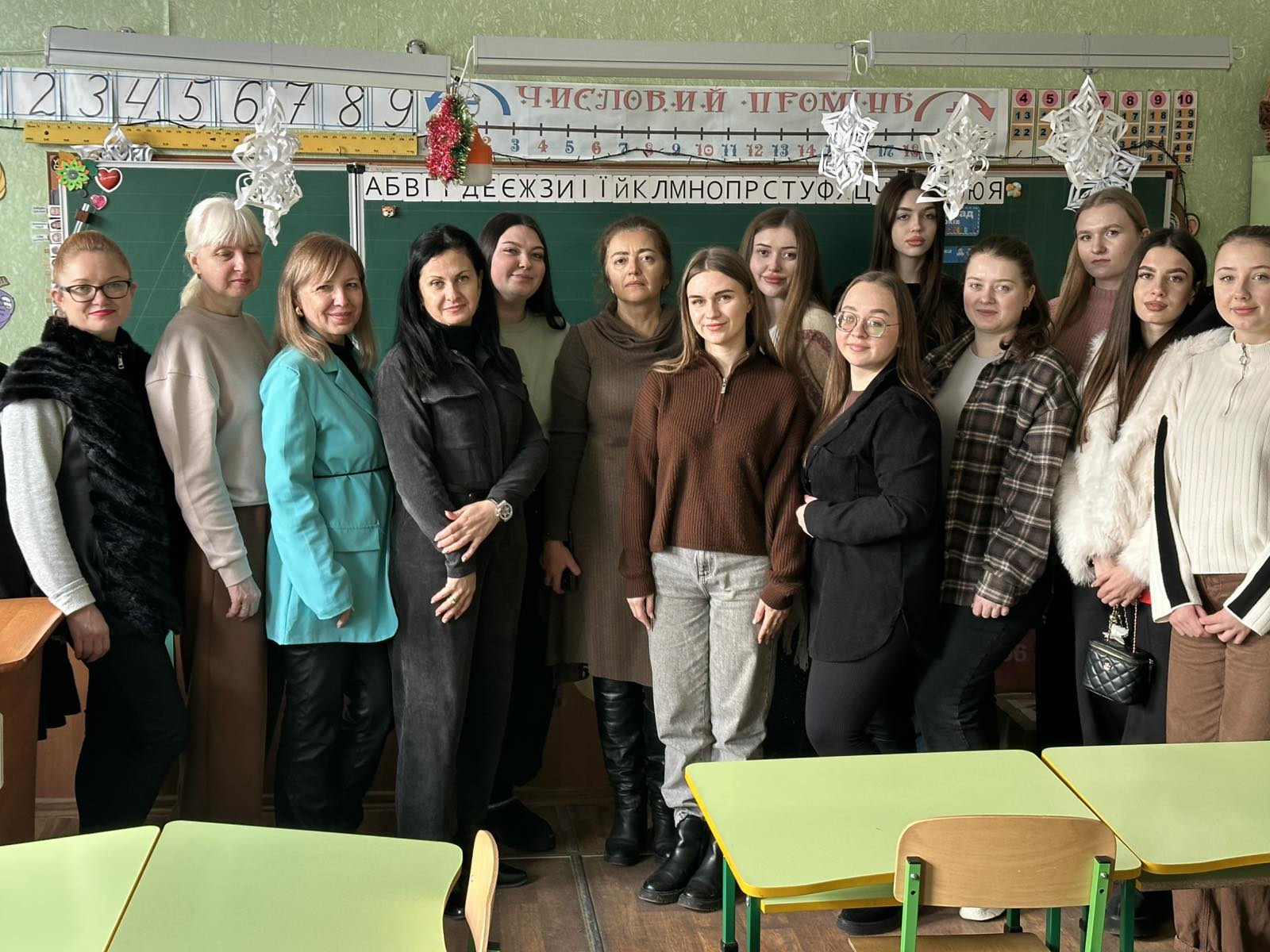 зображення viber 2025 12 21 15 13 51 329