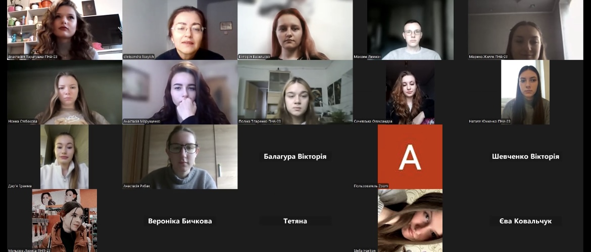 зображення viber 2025 12 09 20 54 09 536