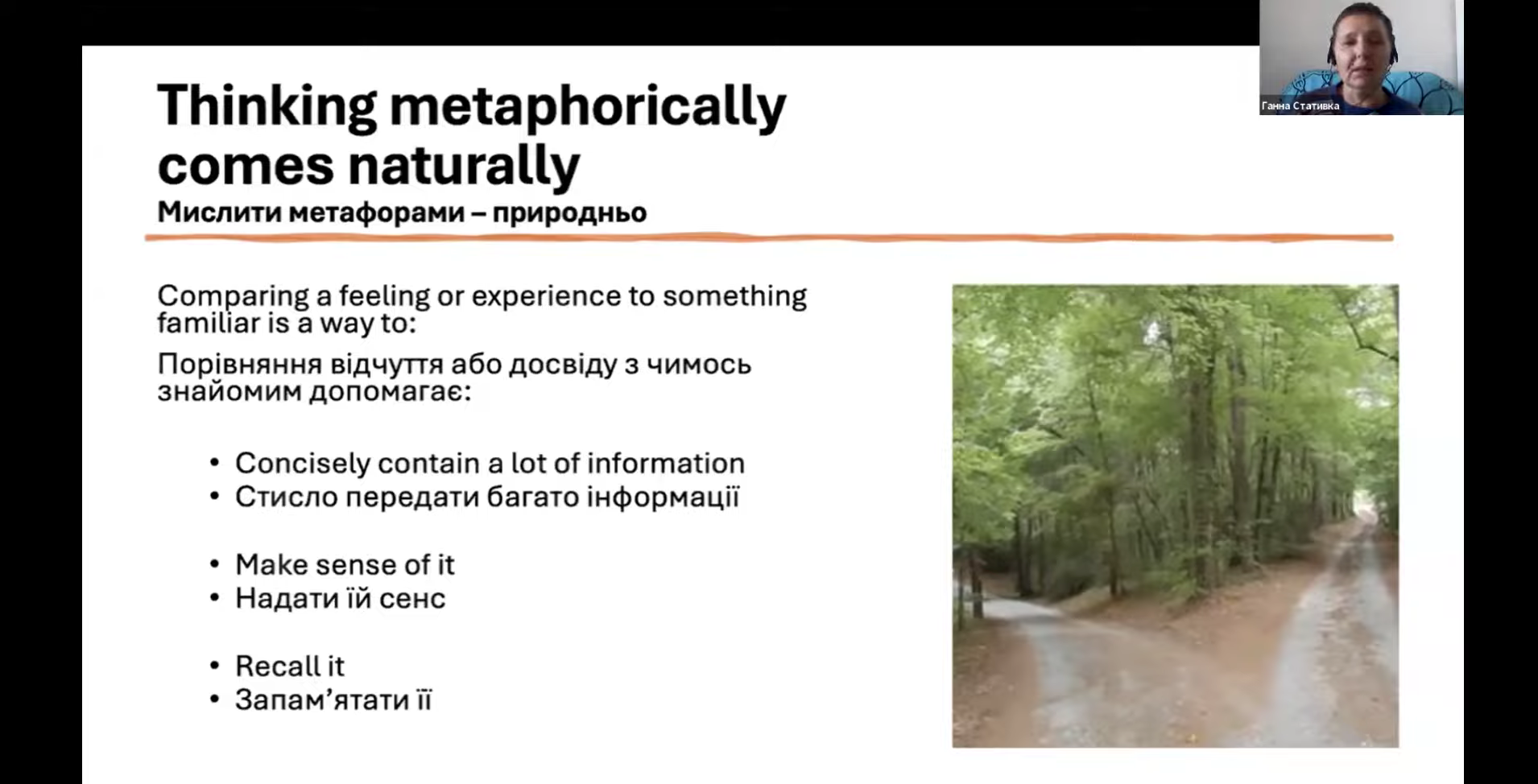 image 2025 10 05 12 25 22