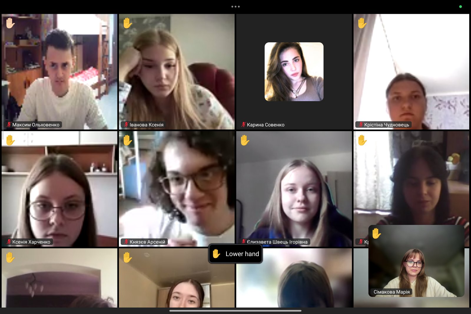 зображення viber 2025 10 05 08 20 53 171