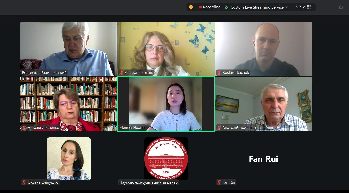 зображення viber 2025 09 15 12 12 29 176