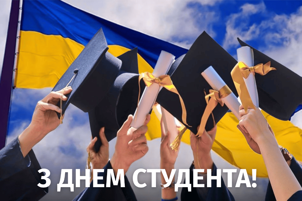 3 lystopada den inzhenernyh vijsk 7 1