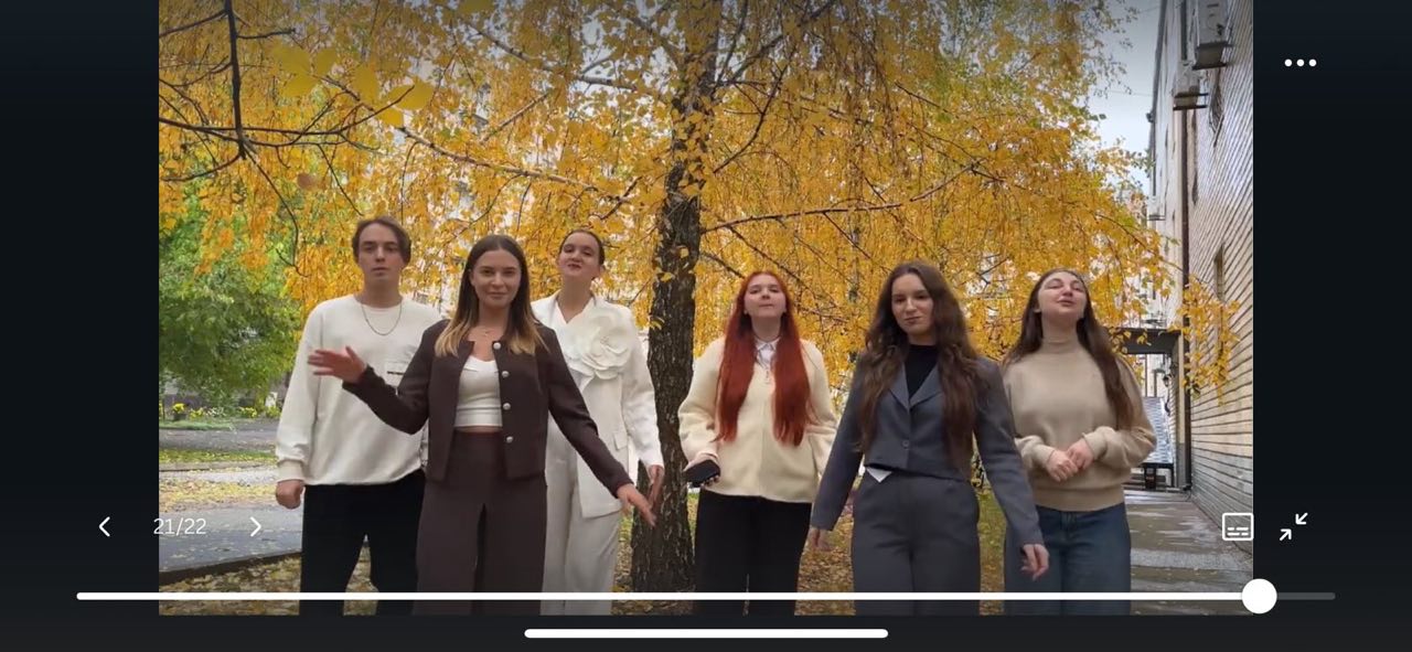 photo 2025 11 10 18.50.59