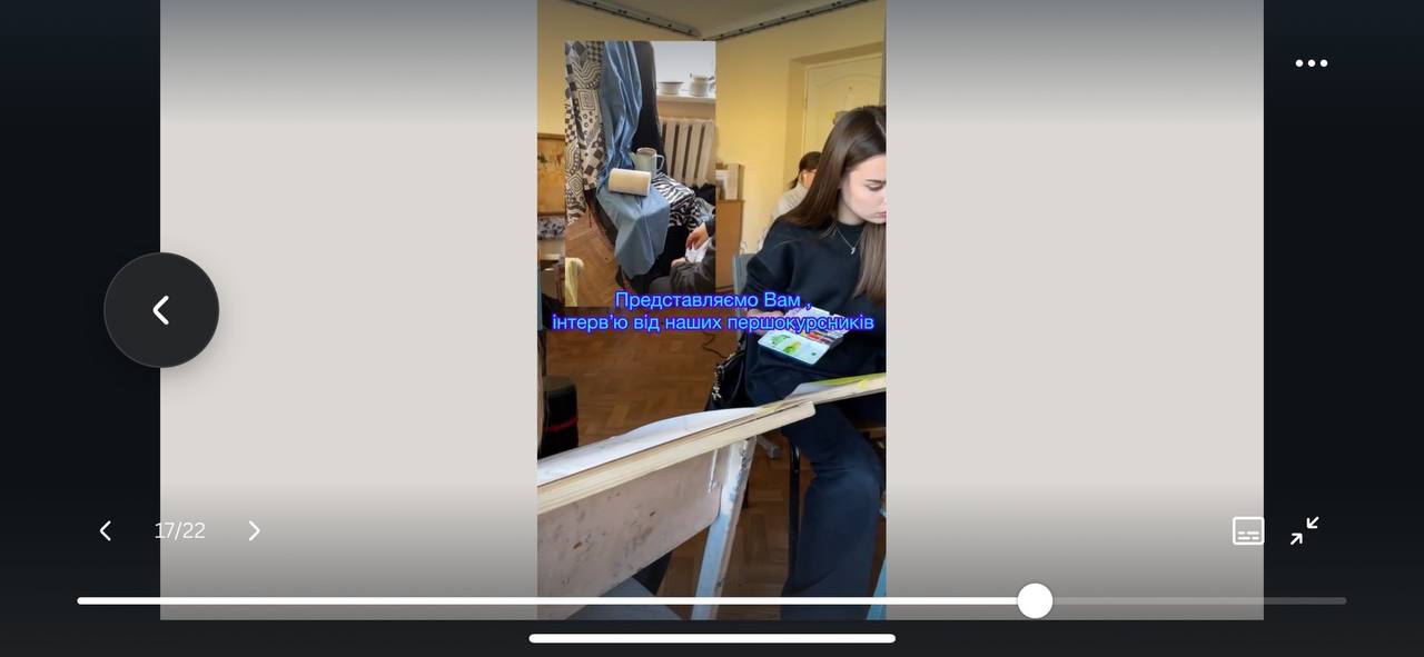 photo 2025 11 10 19.50.44