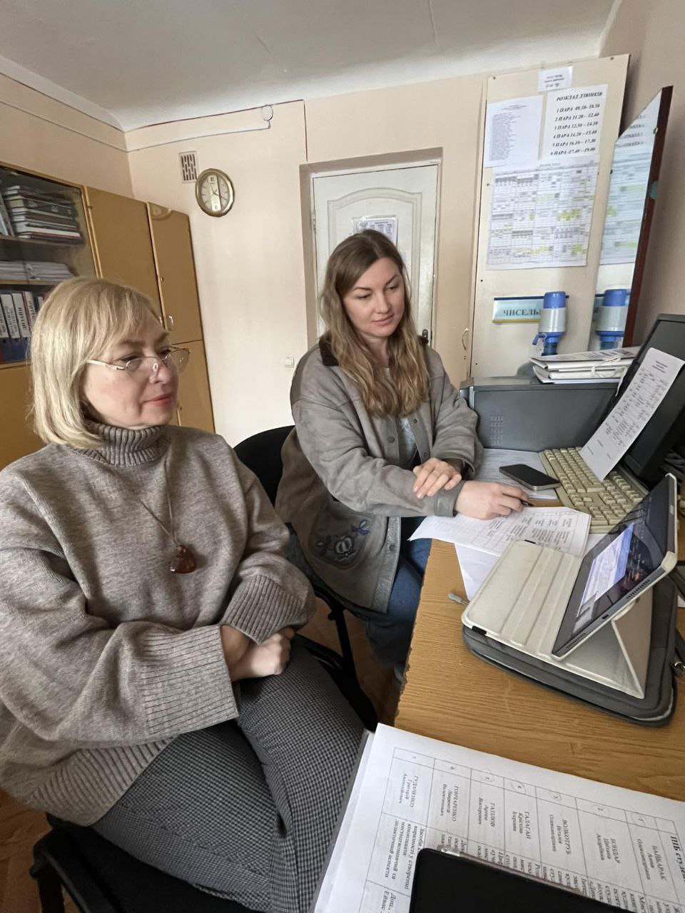 58fbb3ed e454 4b1a b289 97cc5611216f