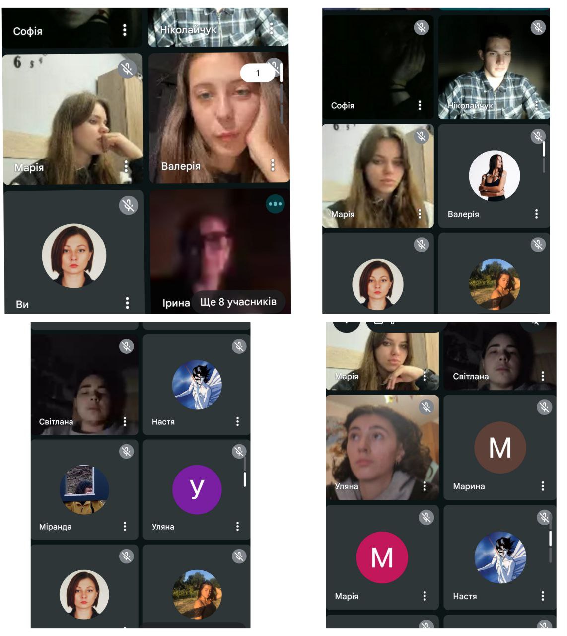 photo 2025 11 13 10 22 58