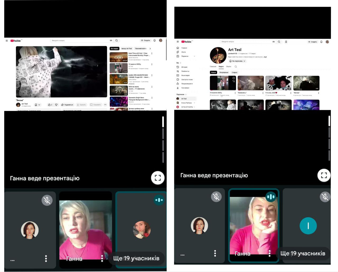 photo 2025 11 13 10 22 58 2