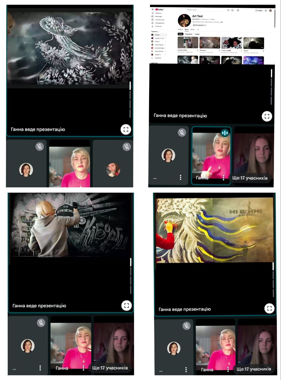 photo 2025 11 13 17 19 40