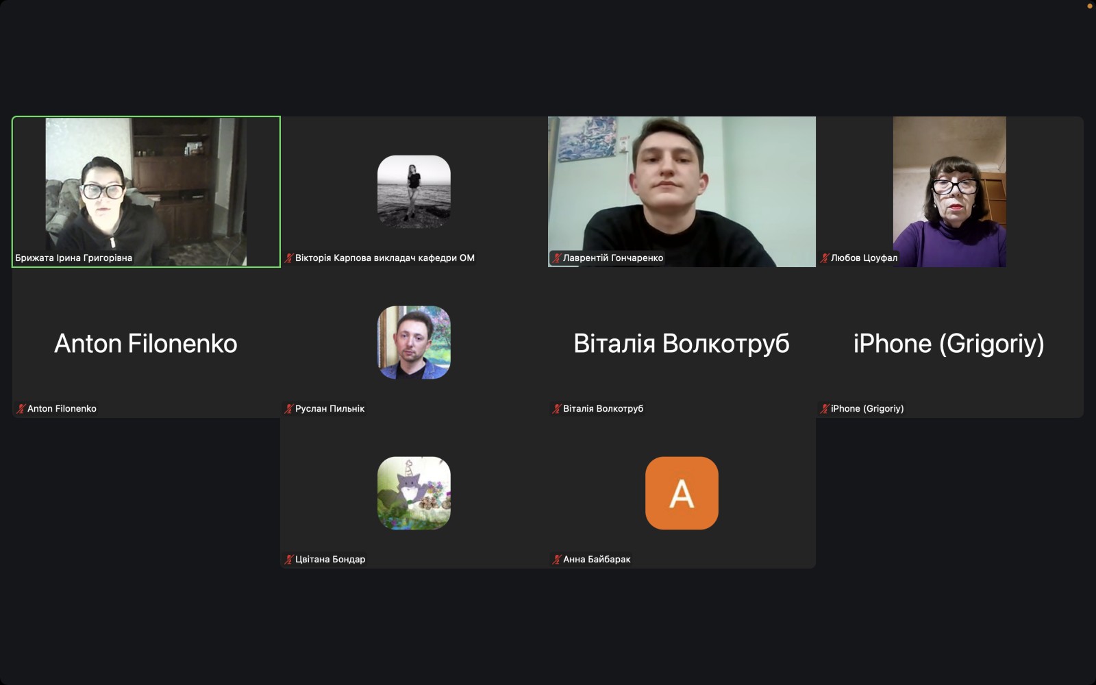 зображення viber 2025 12 07 22 56 30 095