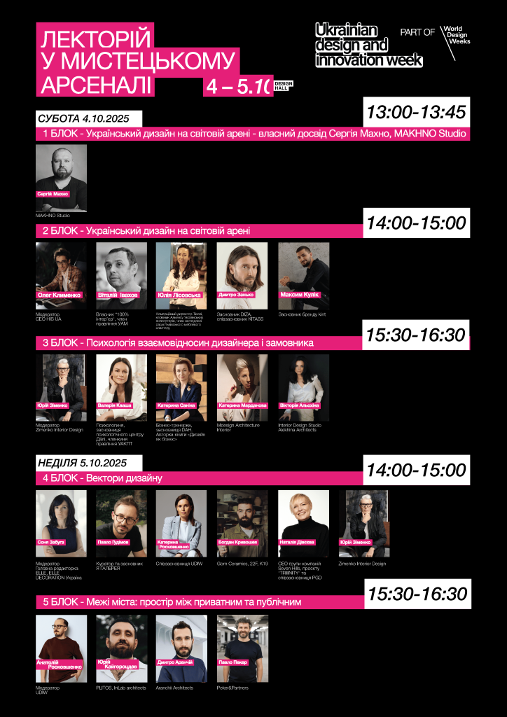 untitled 1 2 724x1024