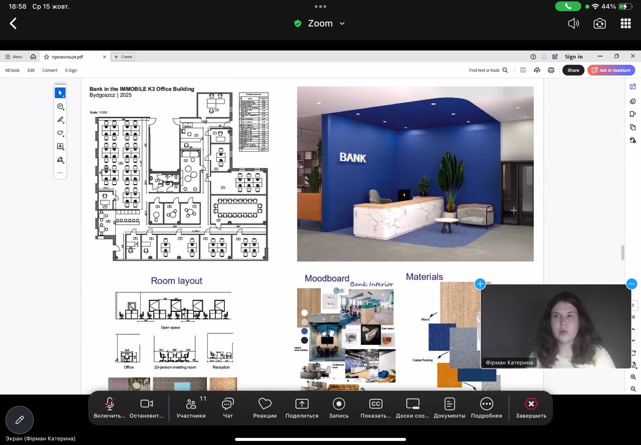 Фірман Катерина зустріч 11