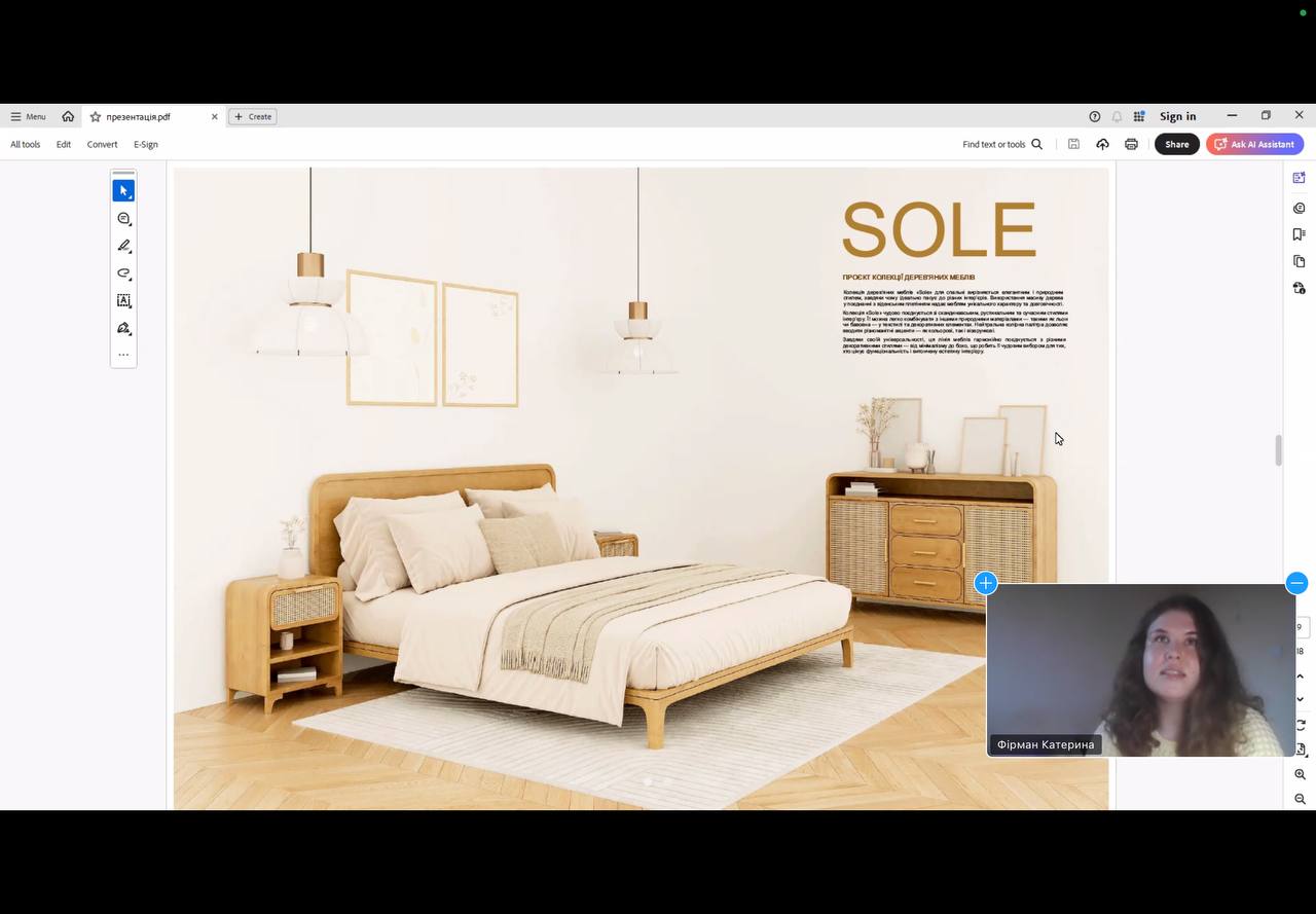 Фірман Катерина зустріч 13