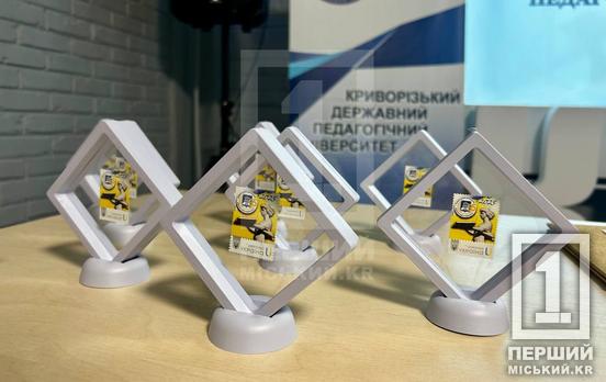 photo 2025 10 01 12 43 24