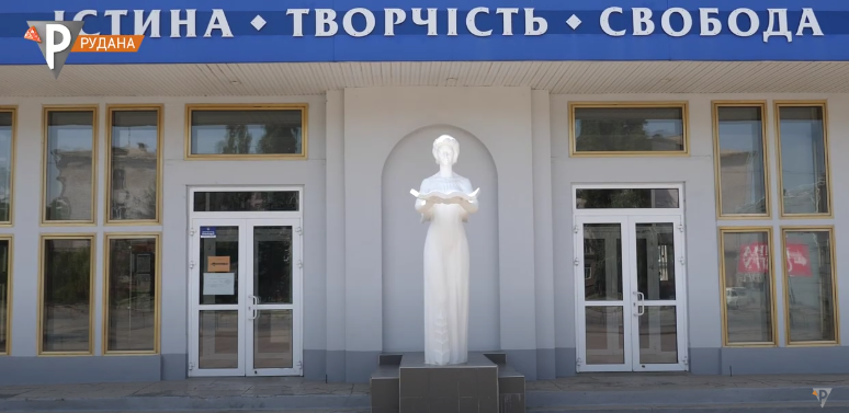 Screenshot 2025 10 06 09.08.10