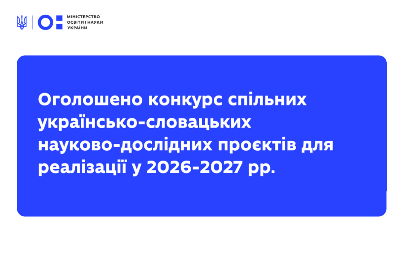 img 6e84d375e85aee83a4544ba94bb87998