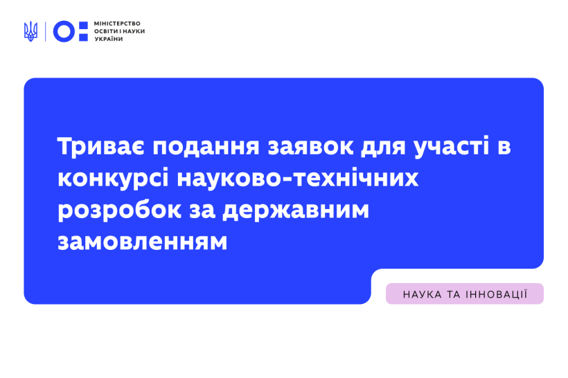 img 942b48801405ebe01857744f2b7f841b