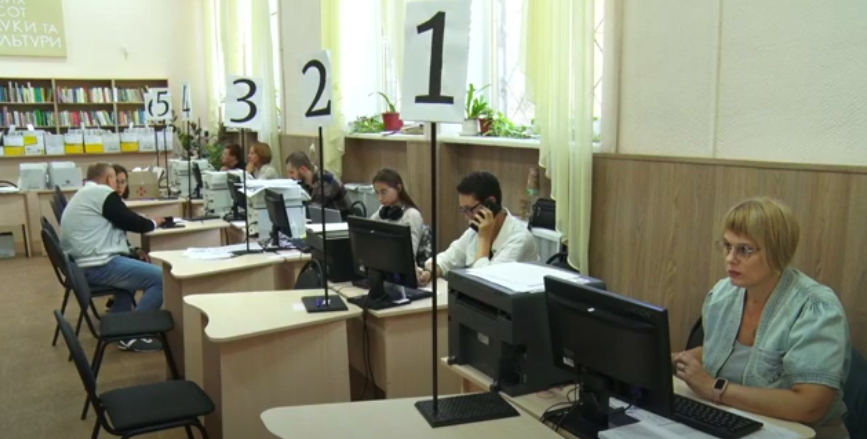 Screenshot 2025 08 29 18.20.14