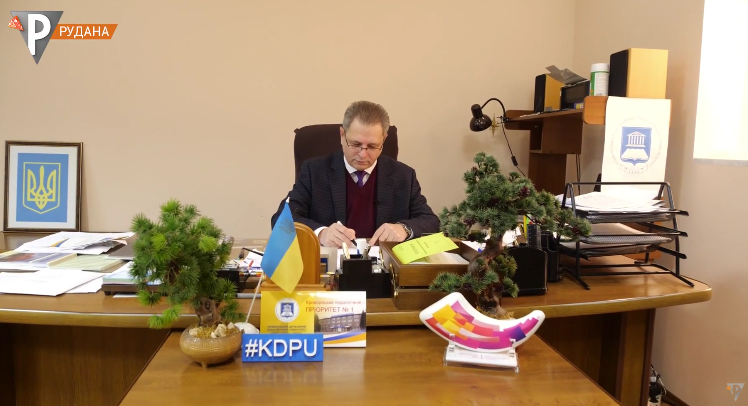 Screenshot 2025 11 29 14.06.45