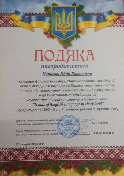 47458375 260410881317245 5392139248931438592 n